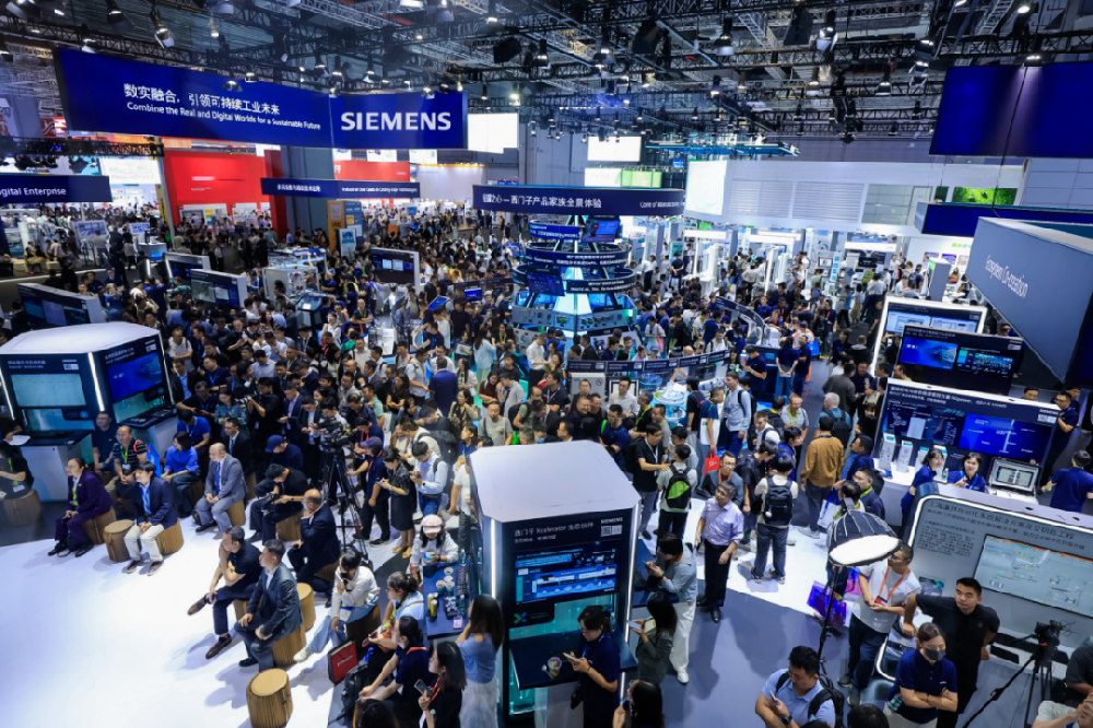 飛鴻塑鋼亮相第24屆中國國際工業(yè)博覽會 引領(lǐng)頭部防護(hù)領(lǐng)域發(fā)展